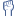 Facebook Clenched Fist Emoticon